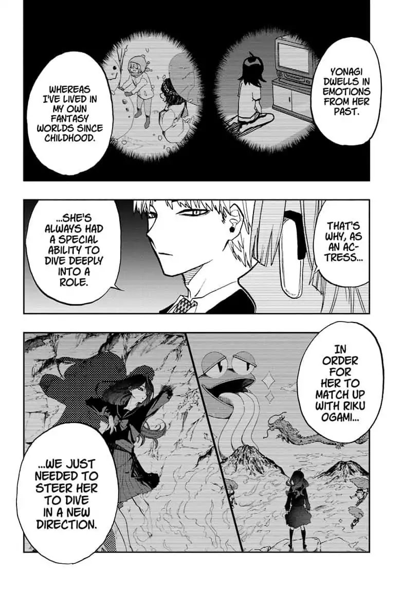 Act-Age Chapter 73 page 18 - Chapter 73: Aura