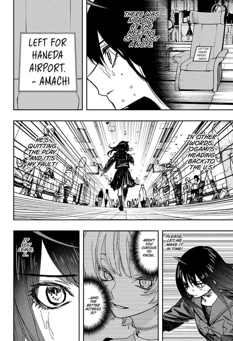 Act-Age Chapter 73 page 2 - Chapter 73: Aura