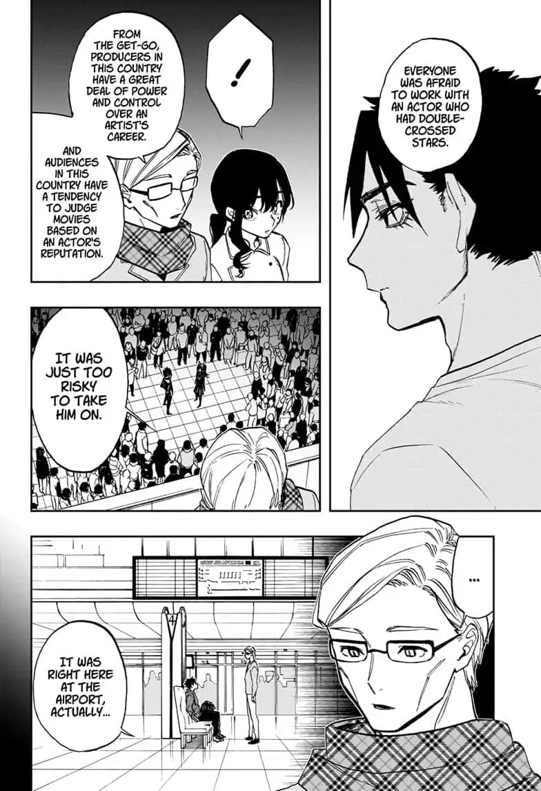 Act-Age Chapter 74 page 10 - Chapter 74: Supporting Role