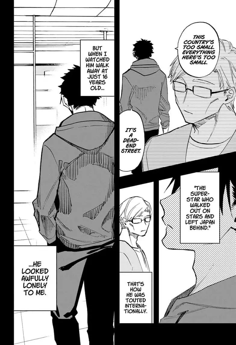 Act-Age Chapter 74 page 12 - Chapter 74: Supporting Role