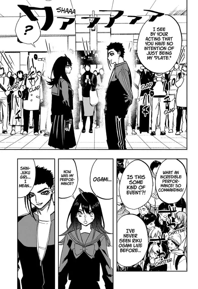 Act-Age Chapter 74 page 15 - Chapter 74: Supporting Role