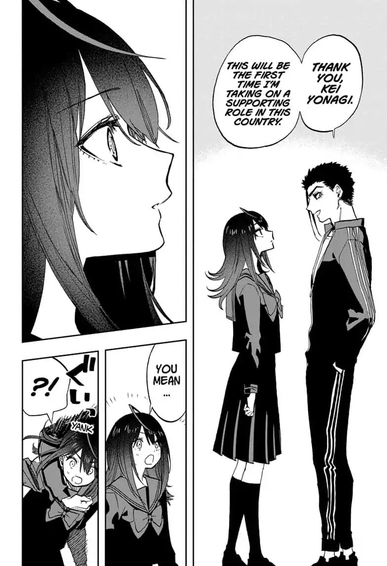 Act-Age Chapter 74 page 16 - Chapter 74: Supporting Role
