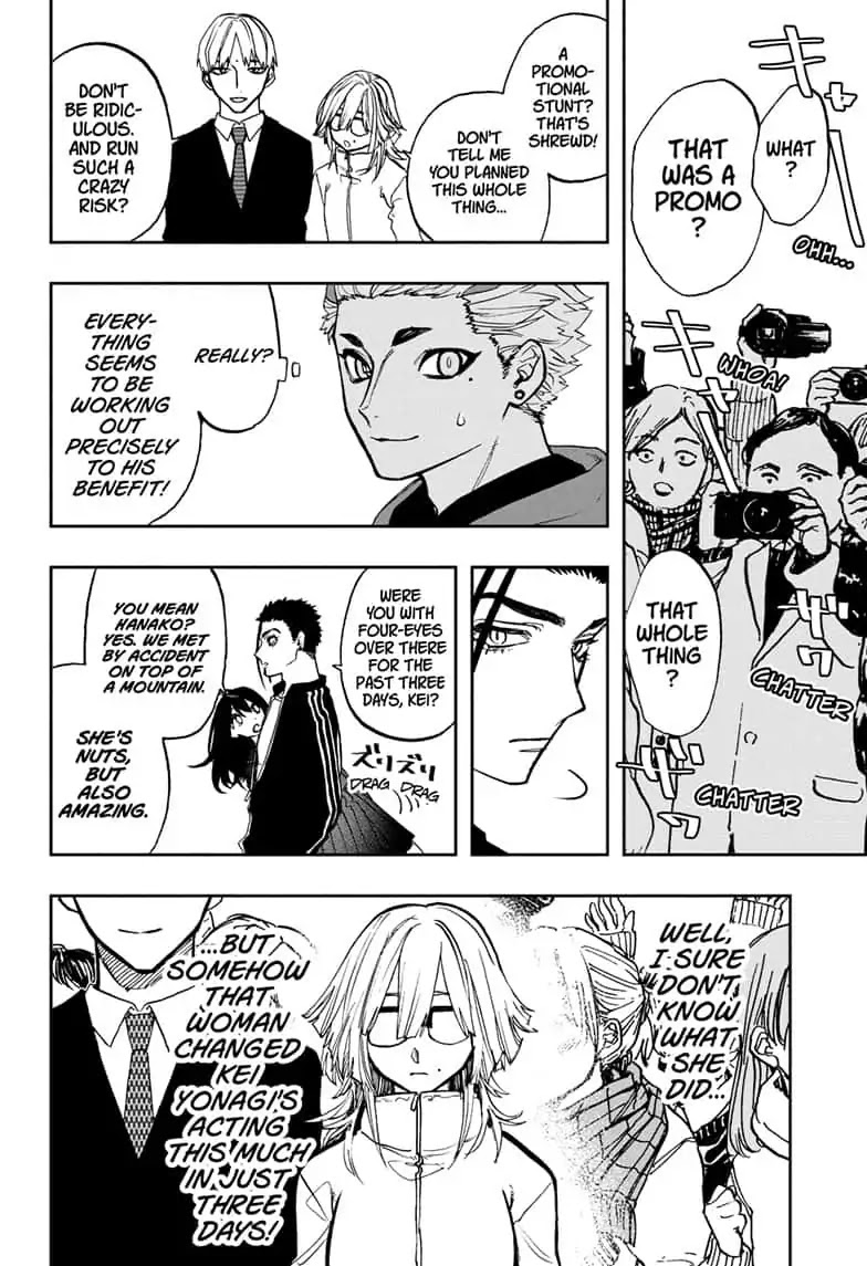 Act-Age Chapter 74 page 18 - Chapter 74: Supporting Role