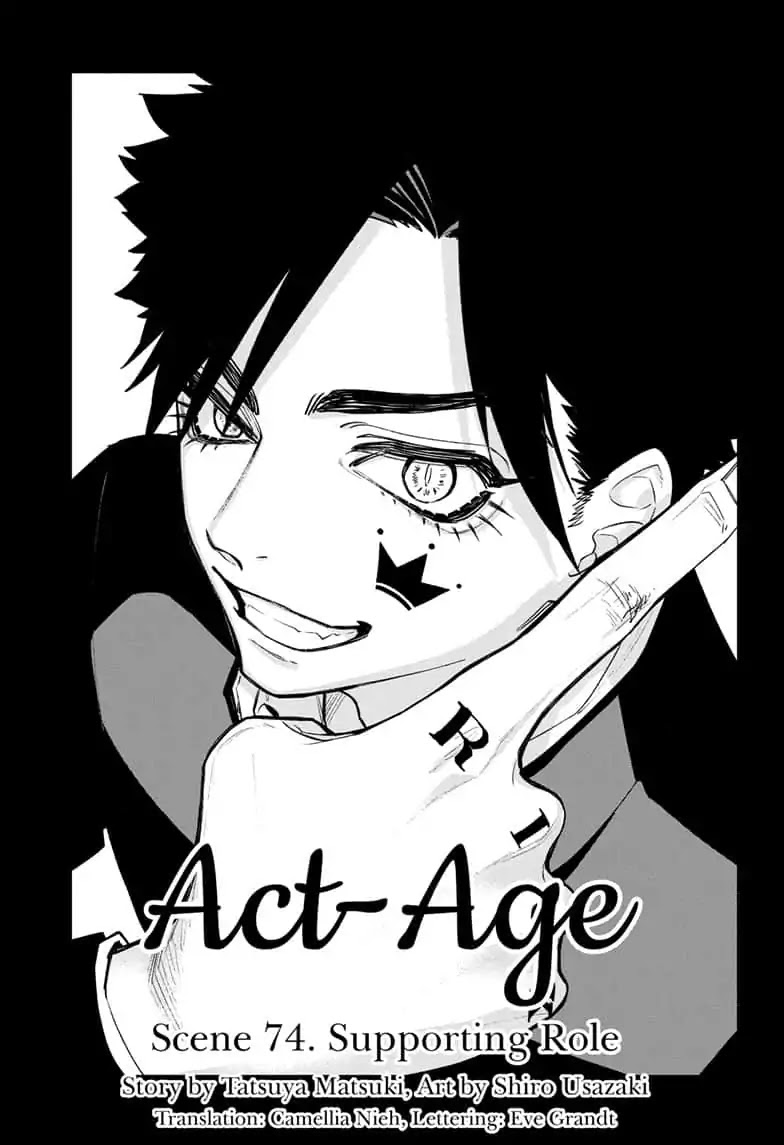 Act-Age Chapter 74 page 3 - Chapter 74: Supporting Role