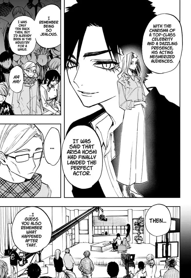 Act-Age Chapter 74 page 5 - Chapter 74: Supporting Role