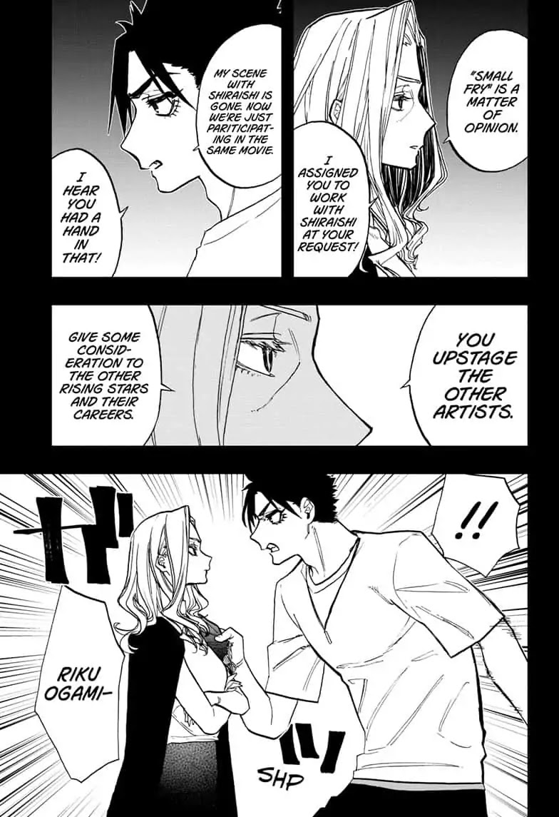 Act-Age Chapter 74 page 7 - Chapter 74: Supporting Role