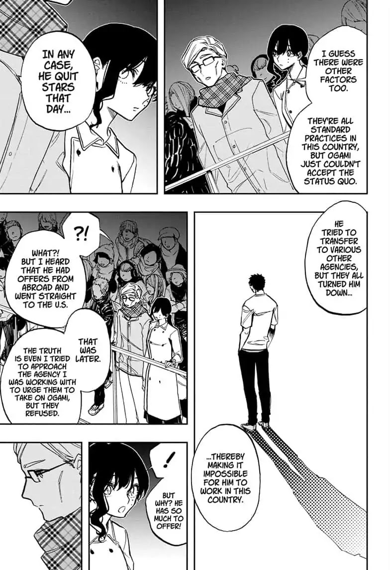 Act-Age Chapter 74 page 9 - Chapter 74: Supporting Role