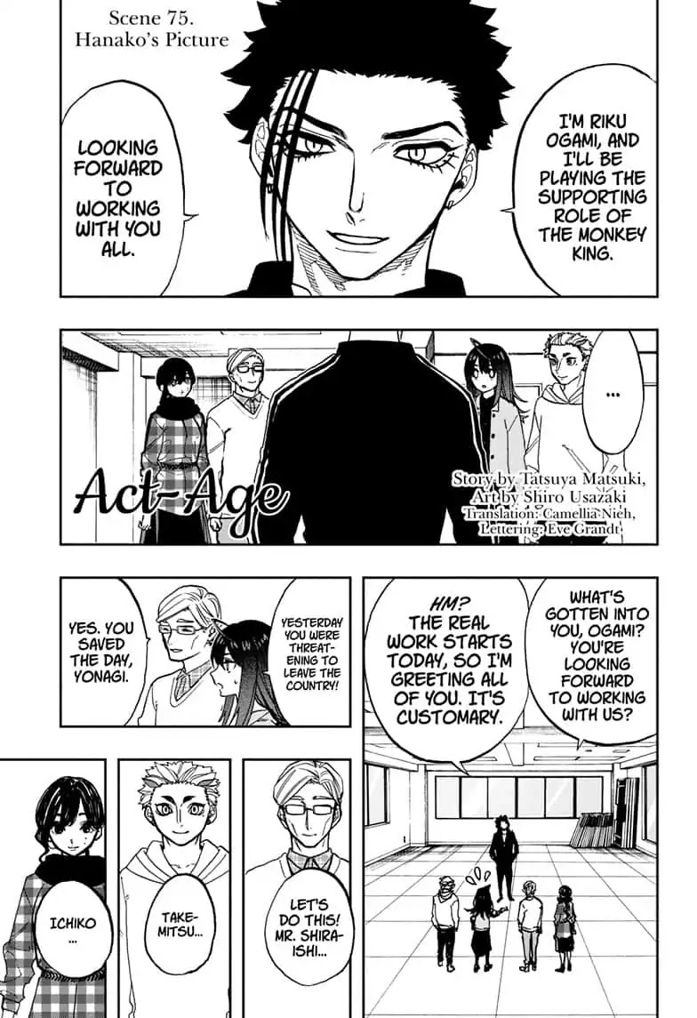Act-Age Chapter 75 page 1 - Chapter 75: Hanako's Picture