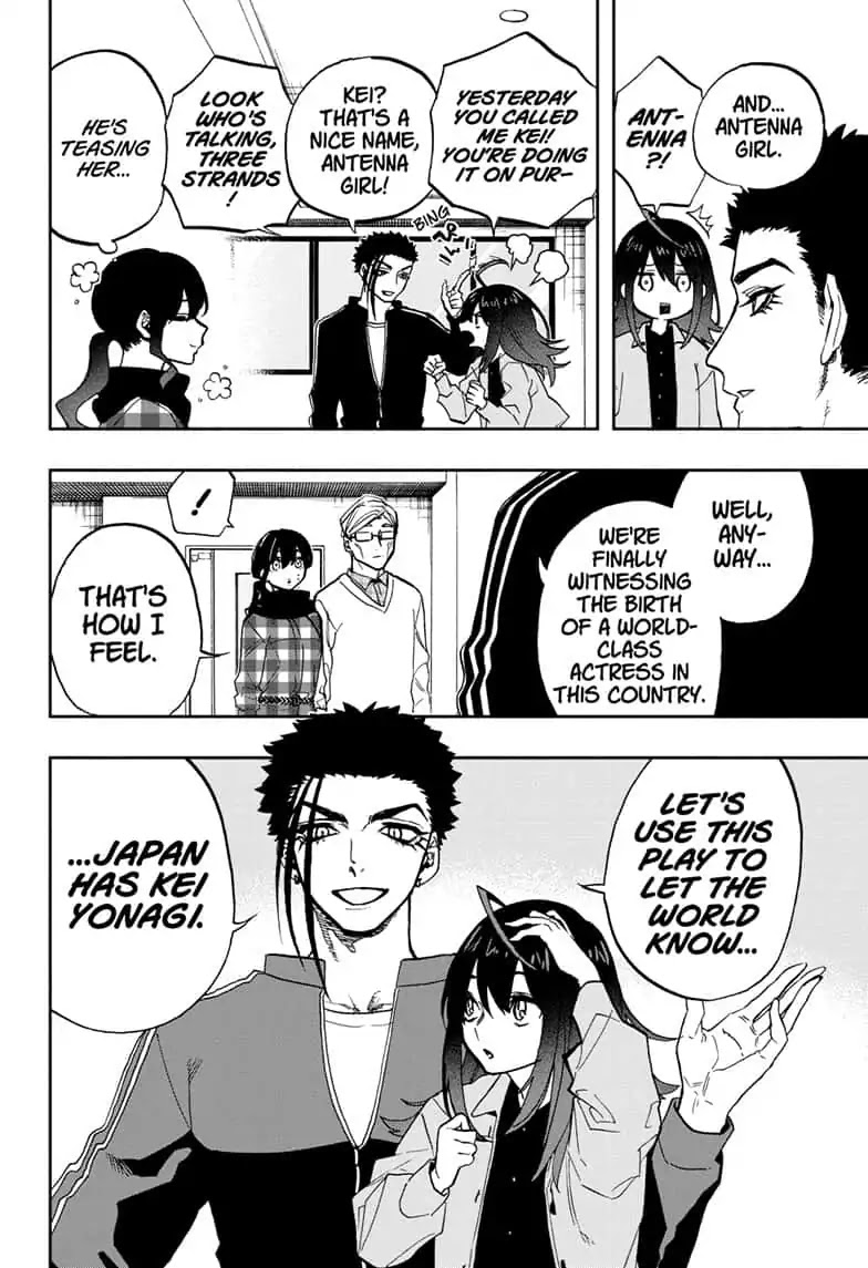 Act-Age Chapter 75 page 2 - Chapter 75: Hanako's Picture