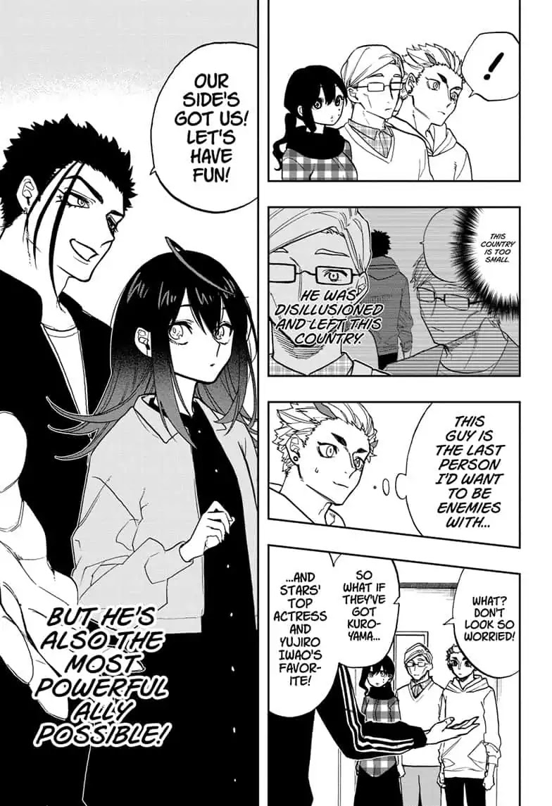 Act-Age Chapter 75 page 3 - Chapter 75: Hanako's Picture