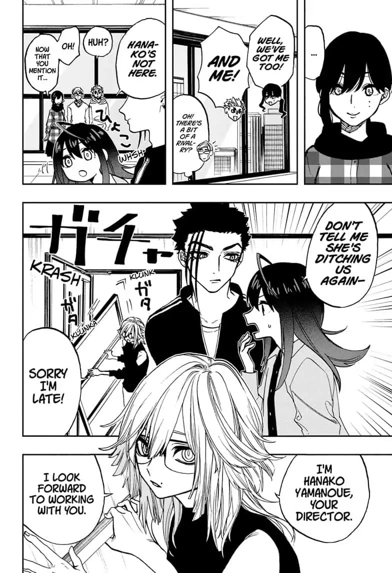 Act-Age Chapter 75 page 4 - Chapter 75: Hanako's Picture