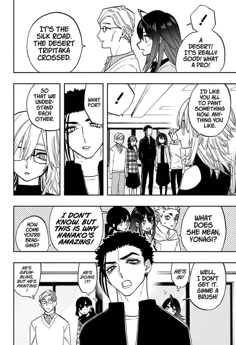 Act-Age Chapter 75 page 6 - Chapter 75: Hanako's Picture