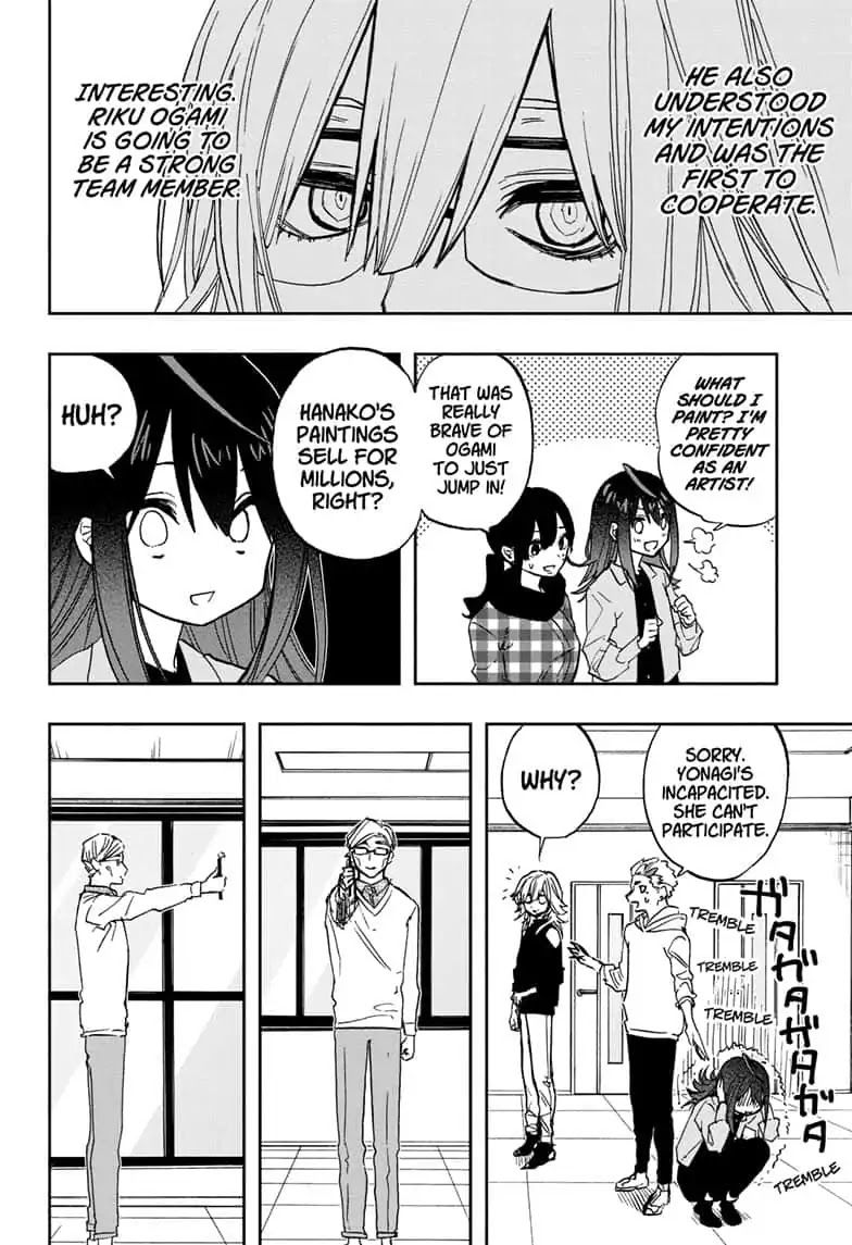 Act-Age Chapter 75 page 8 - Chapter 75: Hanako's Picture