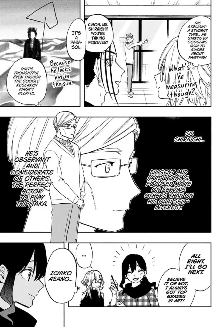 Act-Age Chapter 75 page 9 - Chapter 75: Hanako's Picture