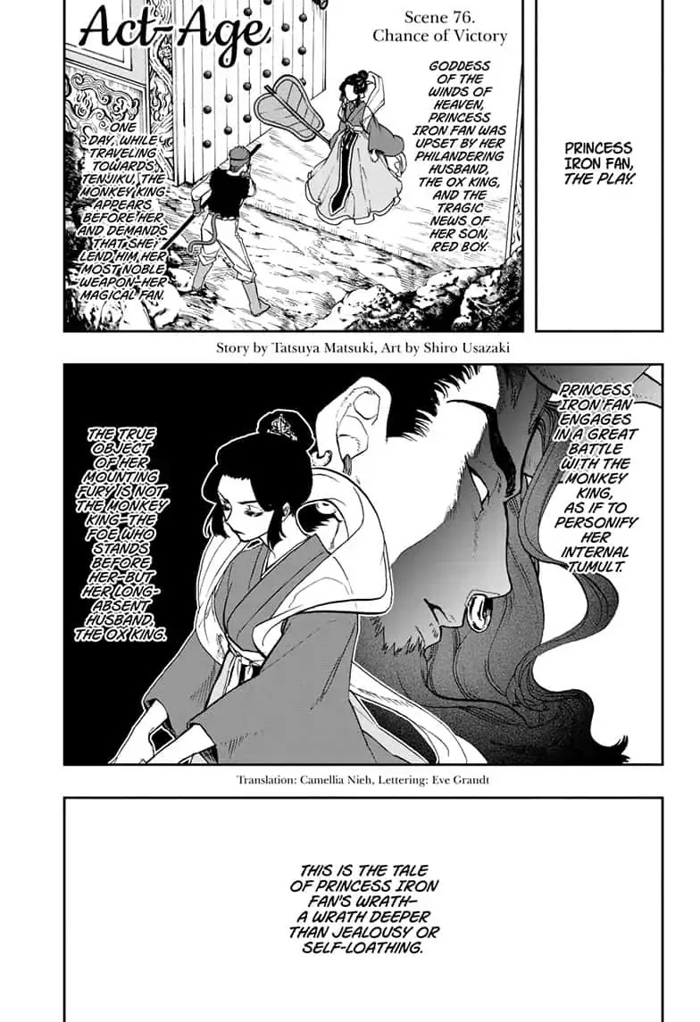 Act-Age Chapter 76 page 1 - Chapter 76: Chance of Victory