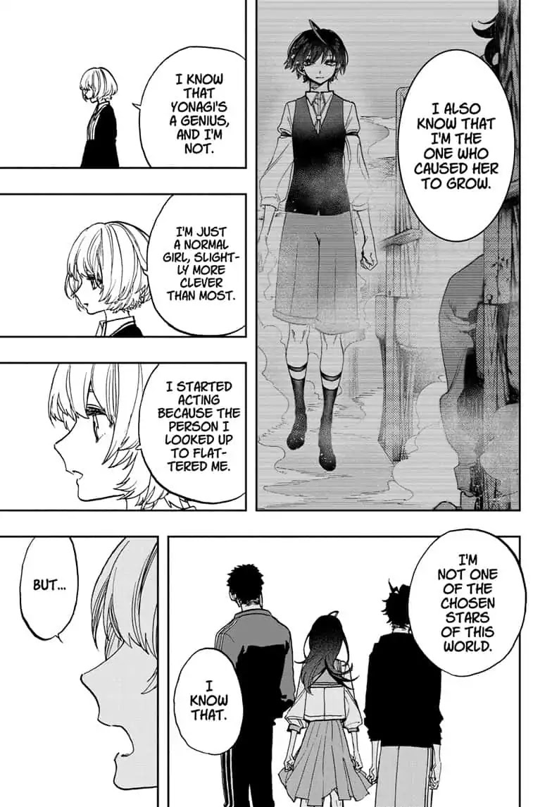 Act-Age Chapter 76 page 15 - Chapter 76: Chance of Victory