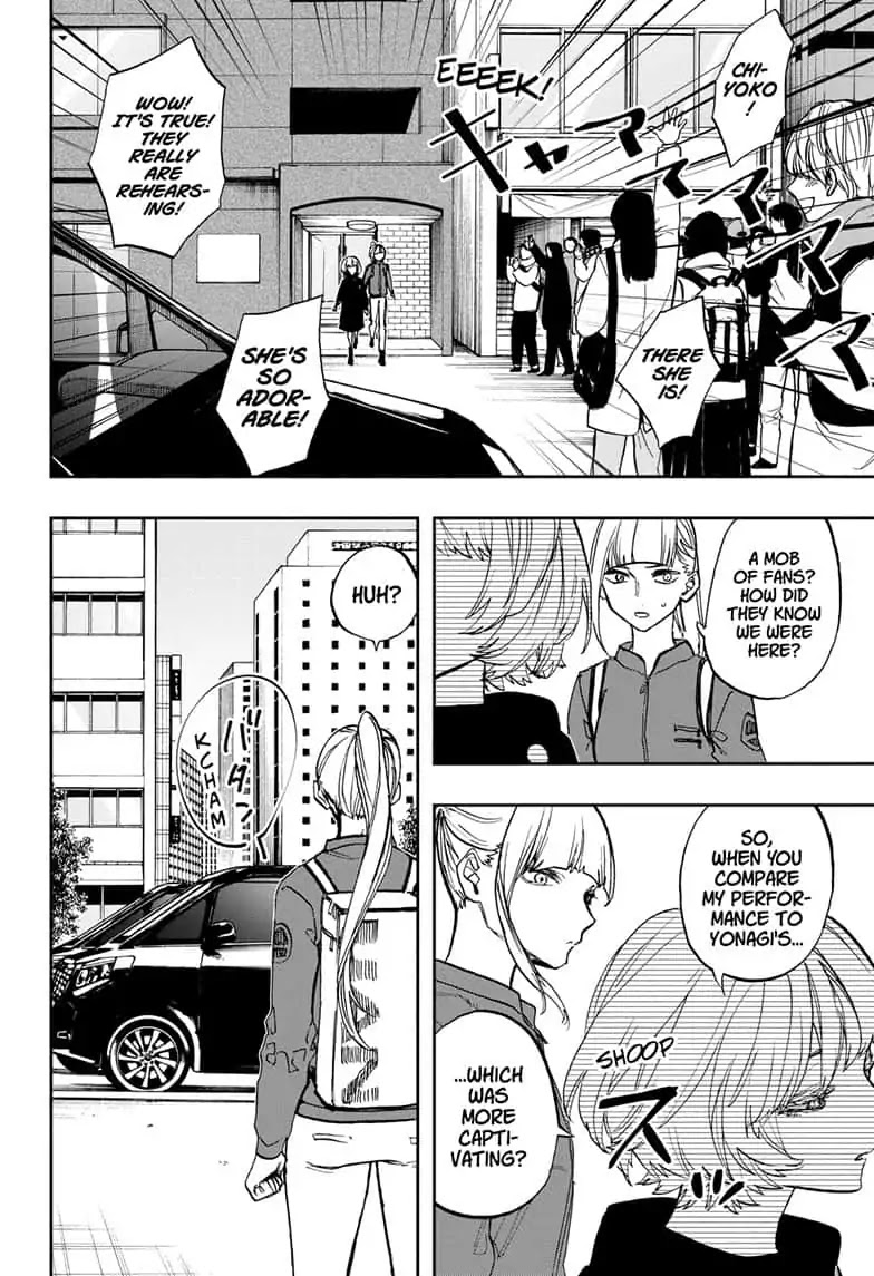 Act-Age Chapter 76 page 6 - Chapter 76: Chance of Victory