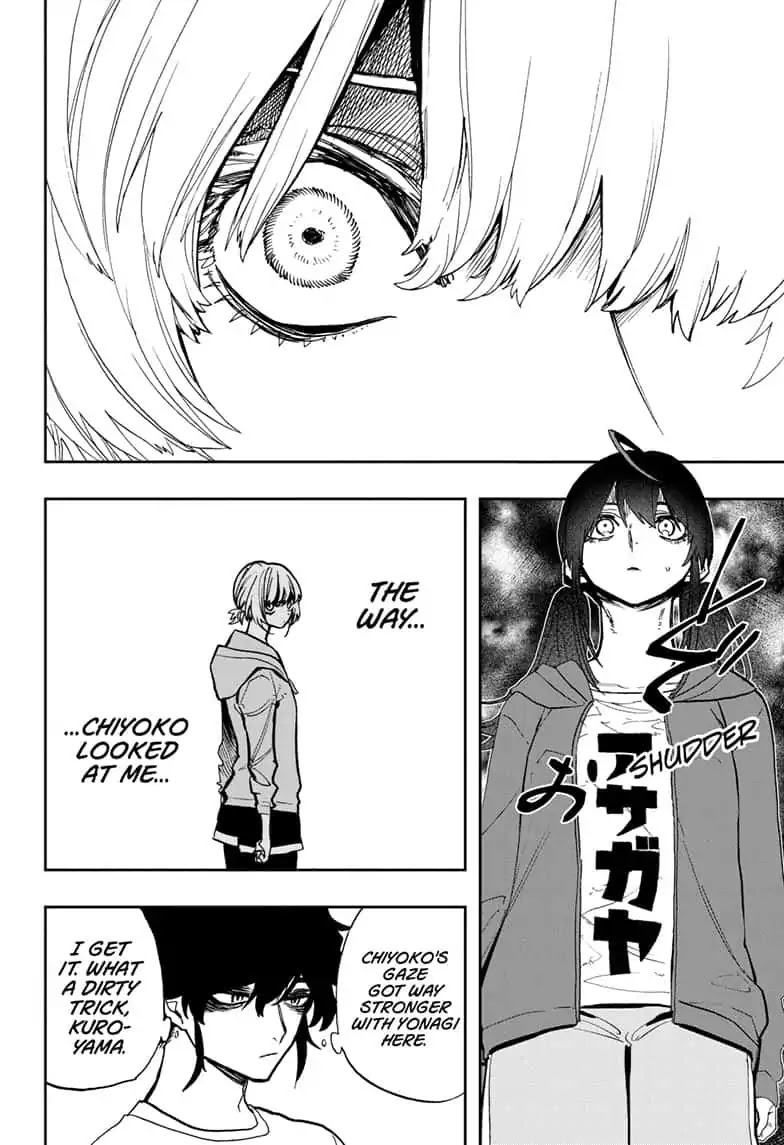 Act-Age Chapter 77 page 16 - Chapter 77: Sword Play
