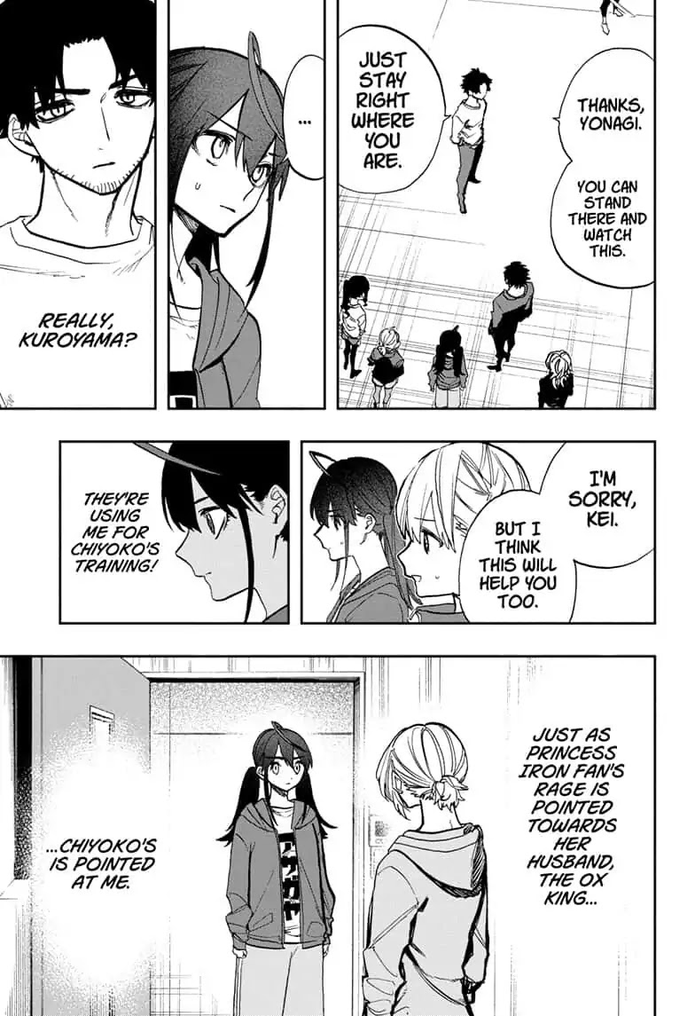 Act-Age Chapter 77 page 17 - Chapter 77: Sword Play