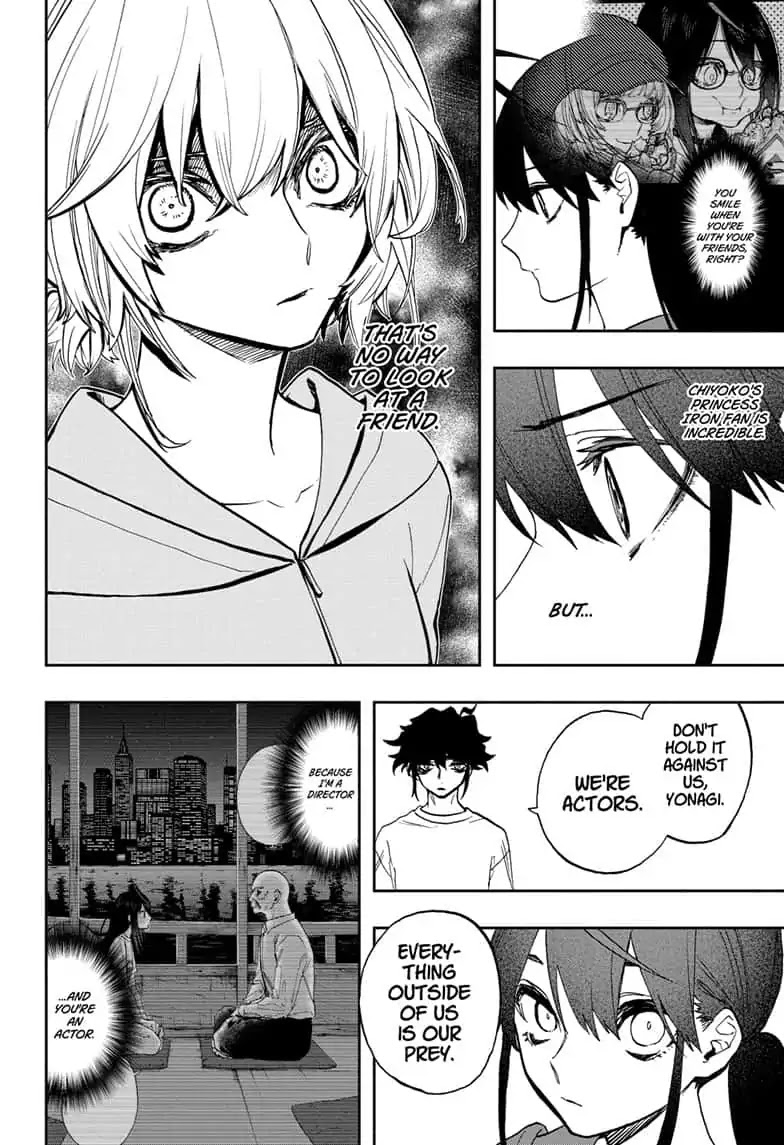 Act-Age Chapter 77 page 18 - Chapter 77: Sword Play