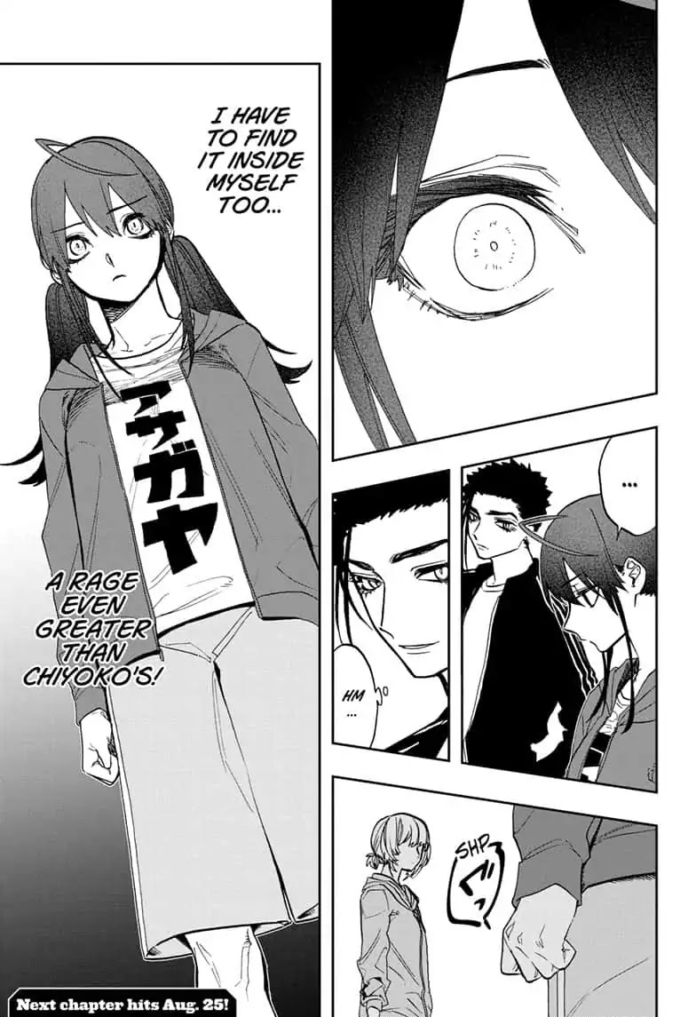 Act-Age Chapter 77 page 19 - Chapter 77: Sword Play