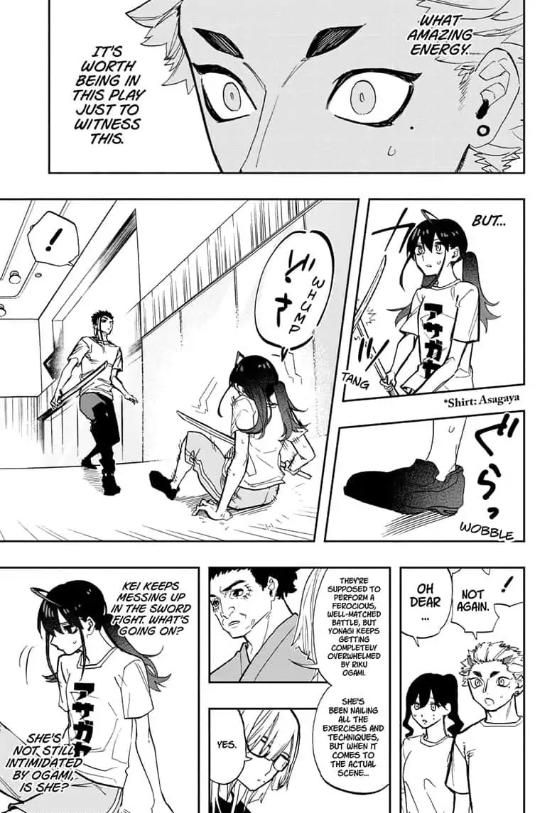 Act-Age Chapter 77 page 3 - Chapter 77: Sword Play