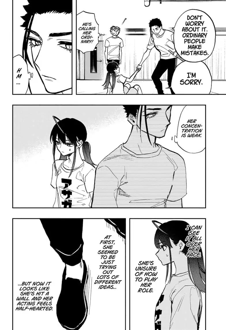 Act-Age Chapter 77 page 4 - Chapter 77: Sword Play