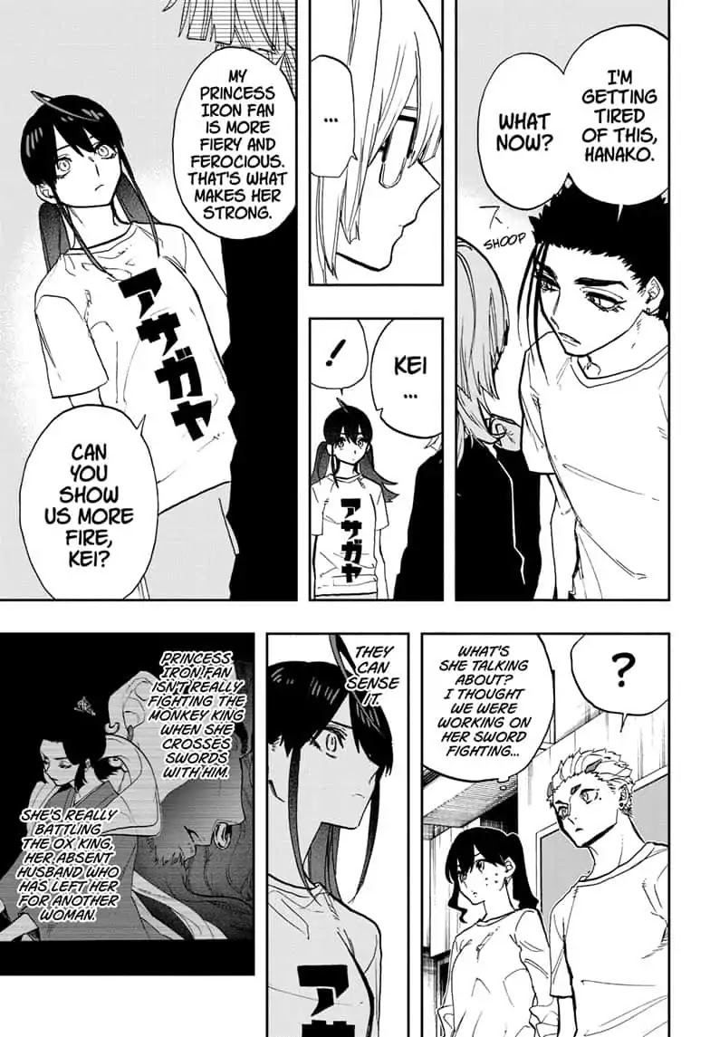 Act-Age Chapter 77 page 5 - Chapter 77: Sword Play