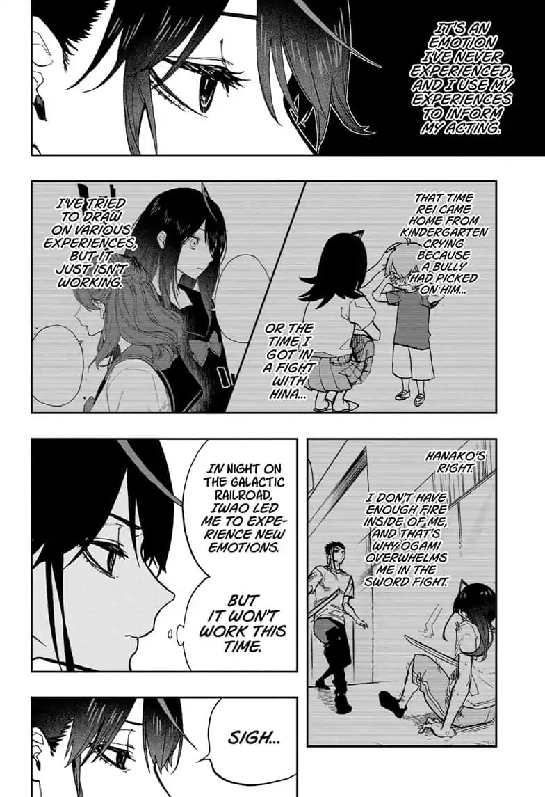 Act-Age Chapter 77 page 6 - Chapter 77: Sword Play