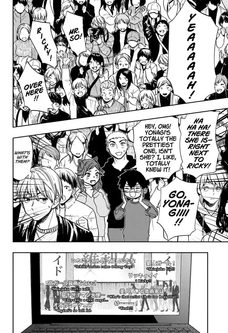 Act-Age Chapter 79 page 6 - Chapter 79: Press Conference