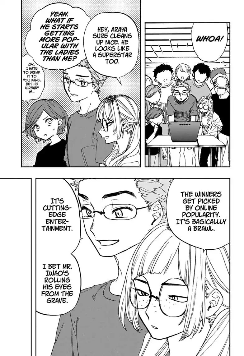 Act-Age Chapter 79 page 7 - Chapter 79: Press Conference