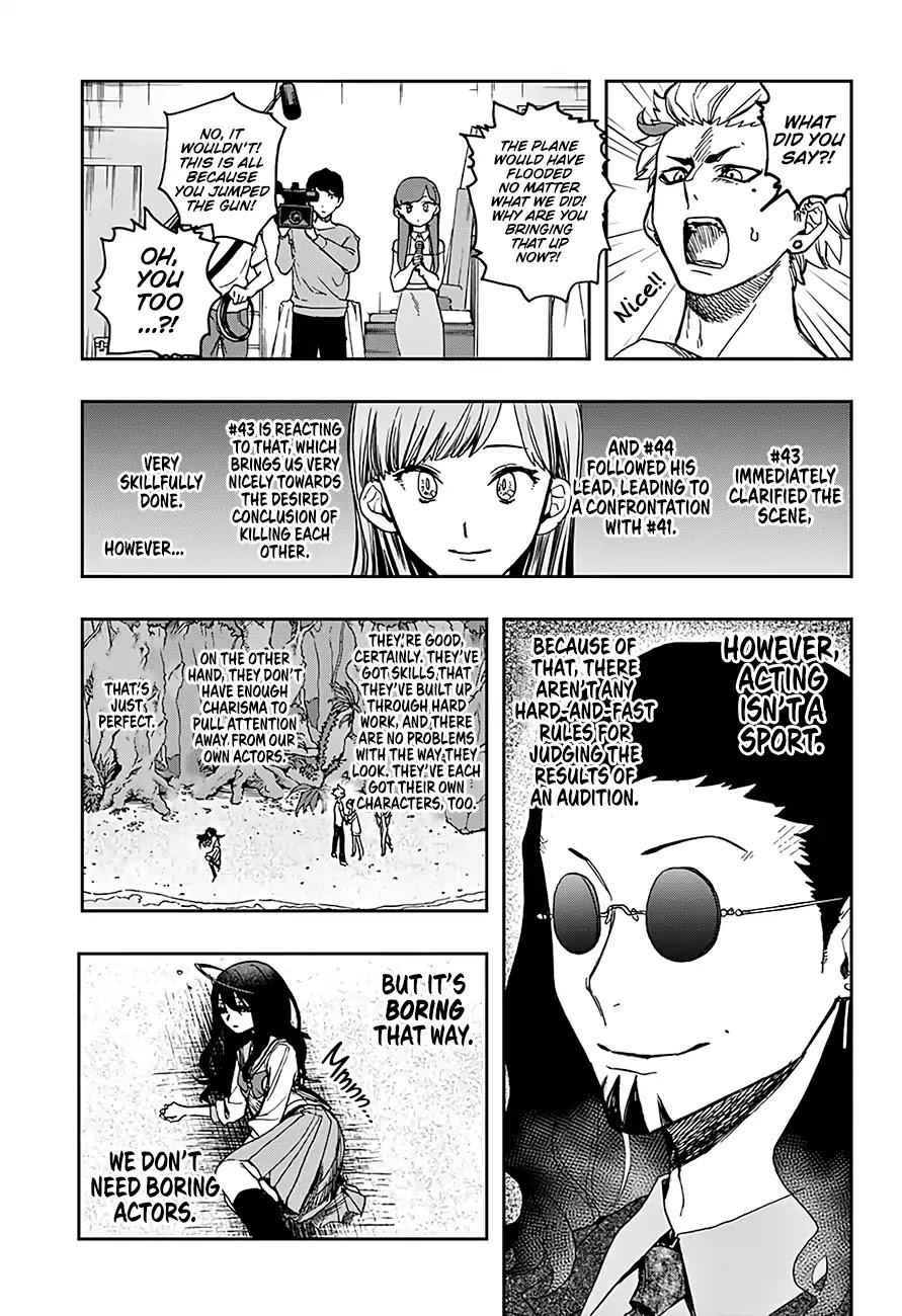 Act-Age Chapter 8 page 16 - Chapter 8: Audition (Part 2)