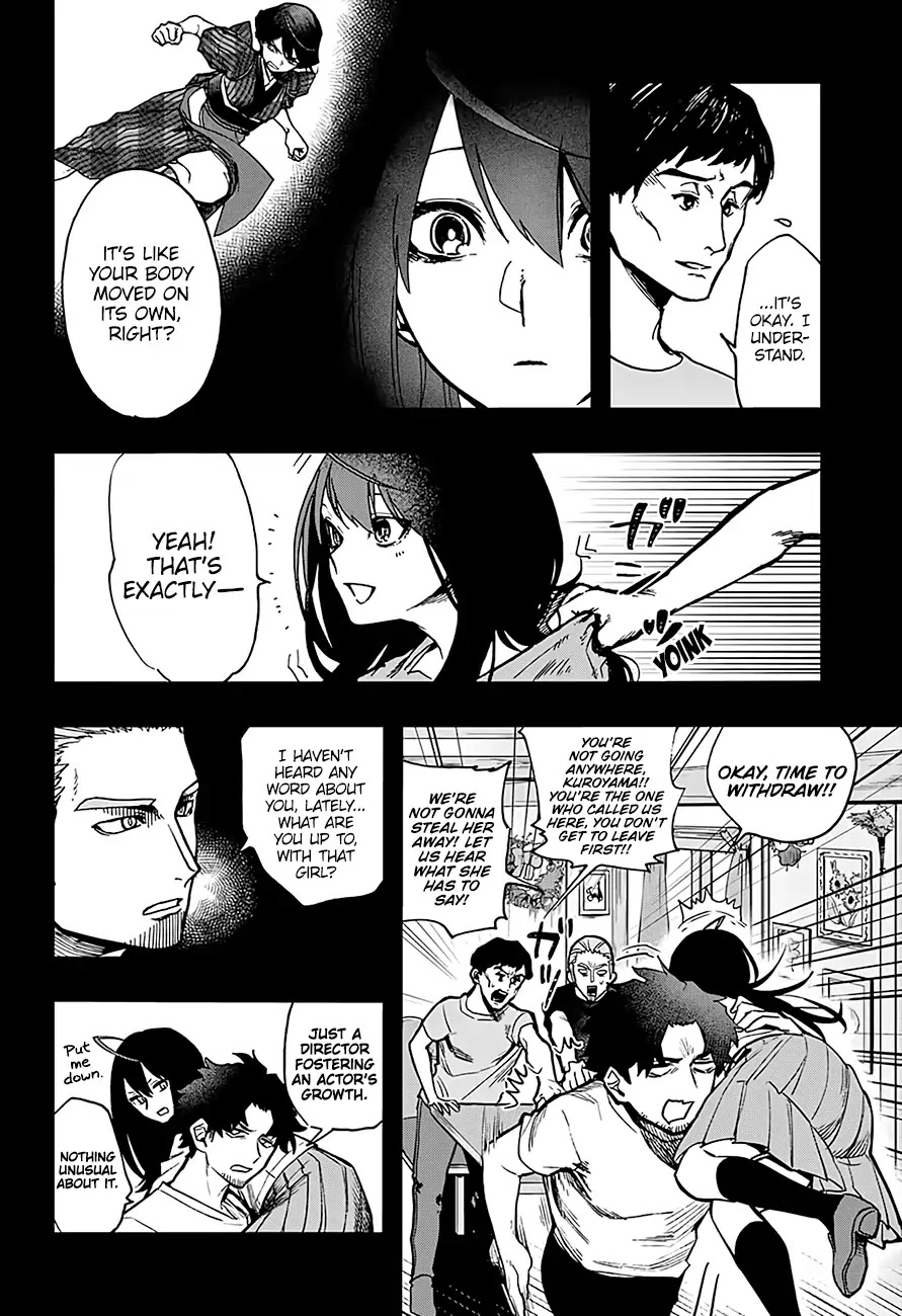 Act-Age Chapter 8 page 3 - Chapter 8: Audition (Part 2)
