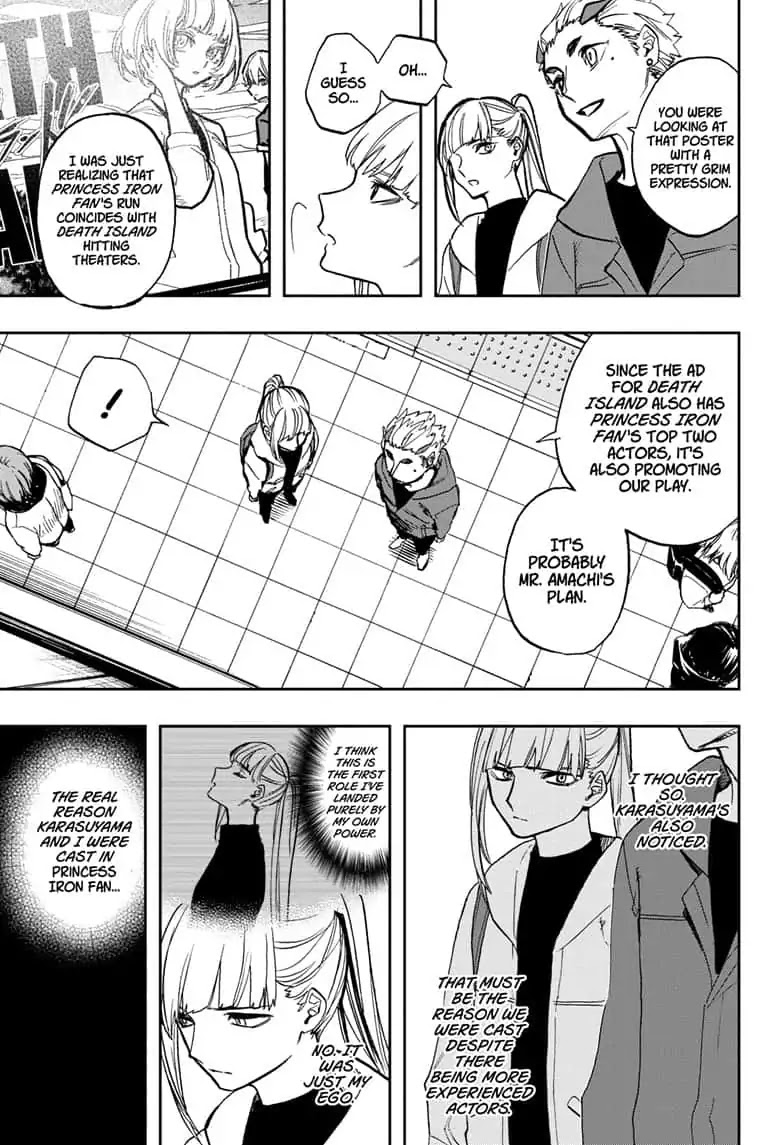 Act-Age Chapter 80 page 17 - Chapter 80: Fourteen Days Left
