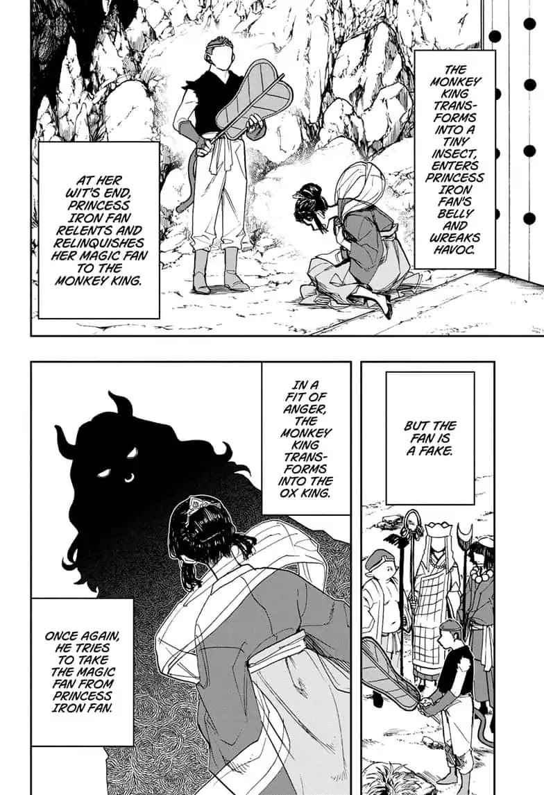 Act-Age Chapter 80 page 2 - Chapter 80: Fourteen Days Left