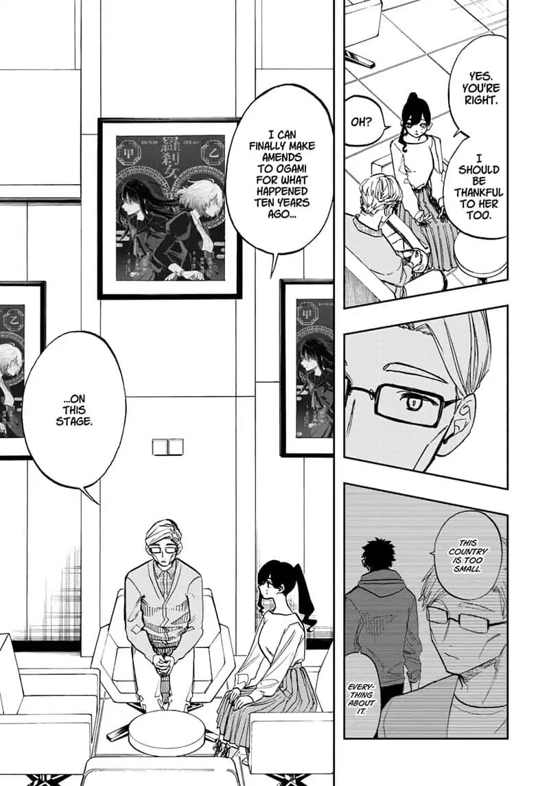 Act-Age Chapter 81 page 13 - Chapter 81: Team A