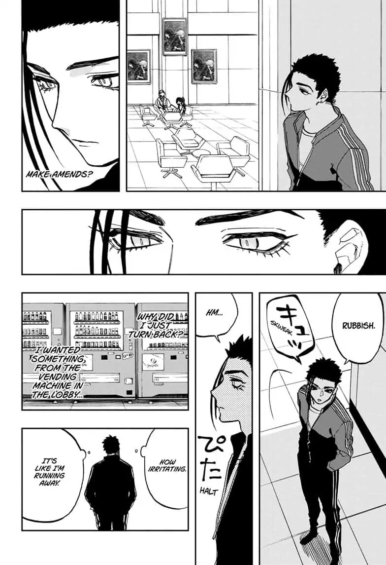 Act-Age Chapter 81 page 14 - Chapter 81: Team A
