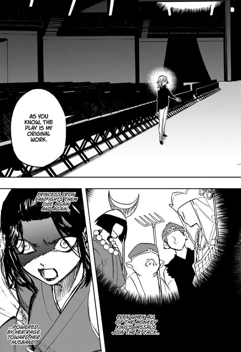 Act-Age Chapter 81 page 17 - Chapter 81: Team A
