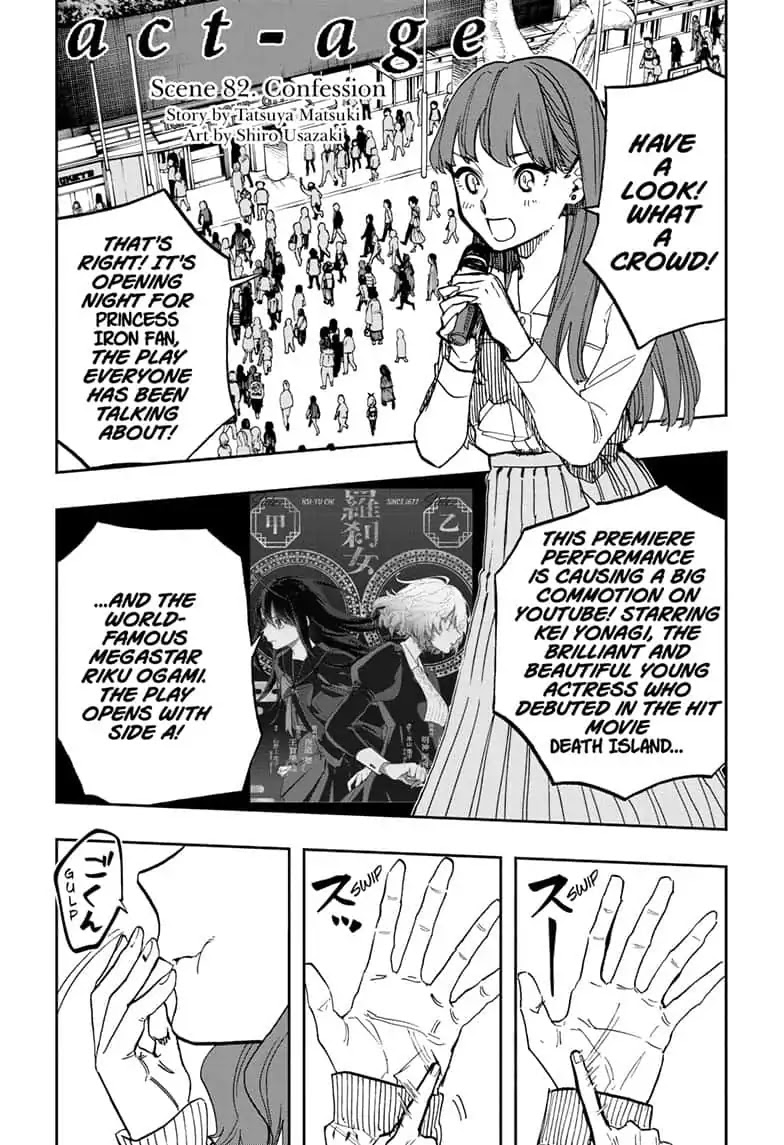 Act-Age Chapter 82 page 1 - Chapter 82: Confession