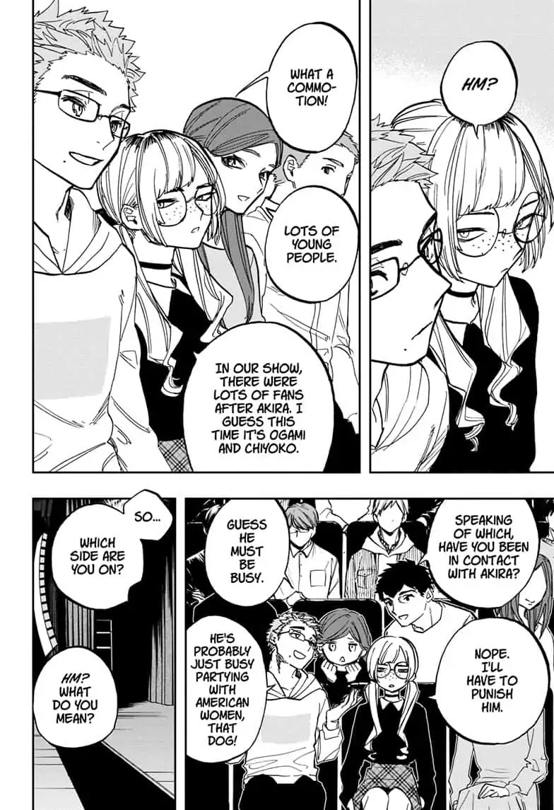 Act-Age Chapter 82 page 4 - Chapter 82: Confession
