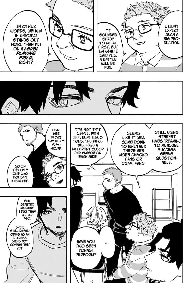 Act-Age Chapter 82 page 6 - Chapter 82: Confession