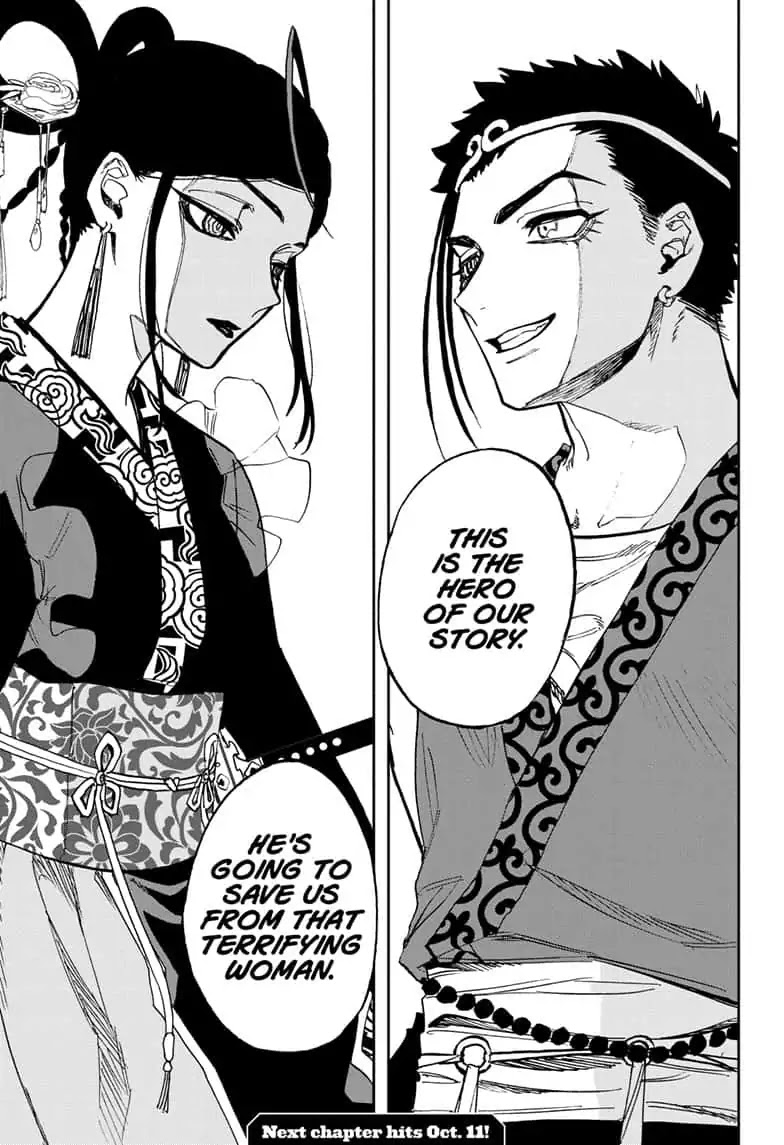 Act-Age Chapter 84 page 19 - Chapter 84: Hero