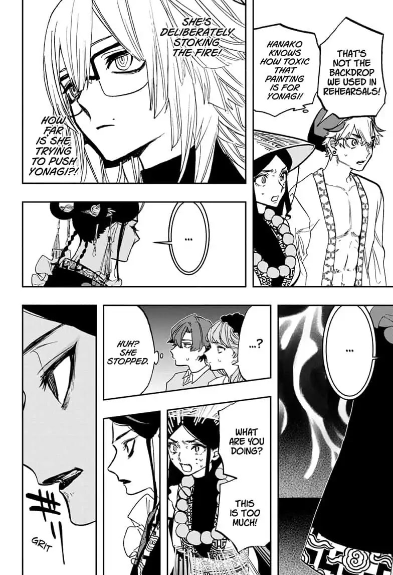 Act-Age Chapter 84 page 8 - Chapter 84: Hero
