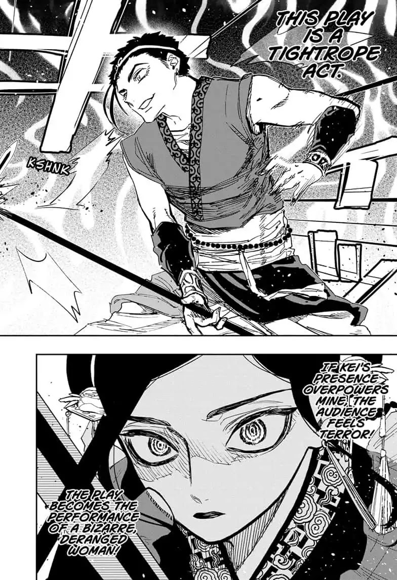 Act-Age Chapter 85 page 10 - Chapter 85: Opening Battle