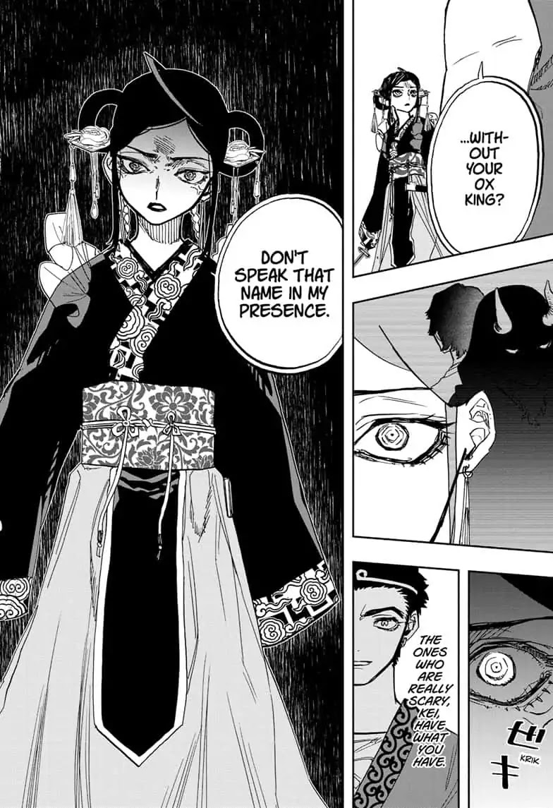 Act-Age Chapter 85 page 14 - Chapter 85: Opening Battle