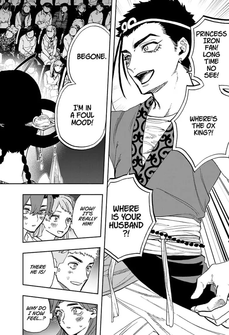 Act-Age Chapter 85 page 2 - Chapter 85: Opening Battle
