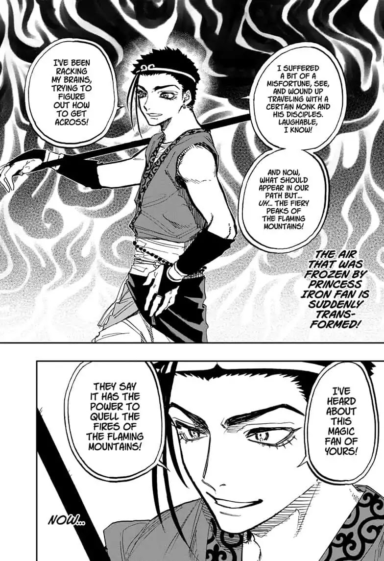 Act-Age Chapter 85 page 4 - Chapter 85: Opening Battle