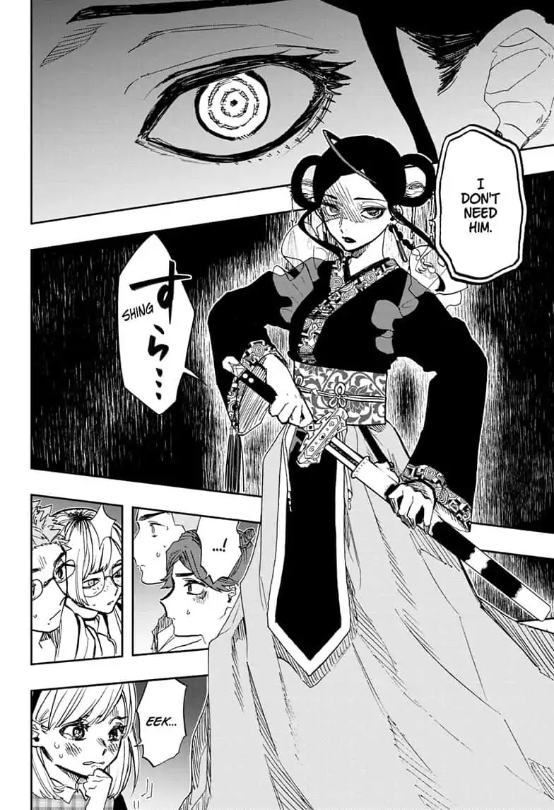 Act-Age Chapter 85 page 6 - Chapter 85: Opening Battle