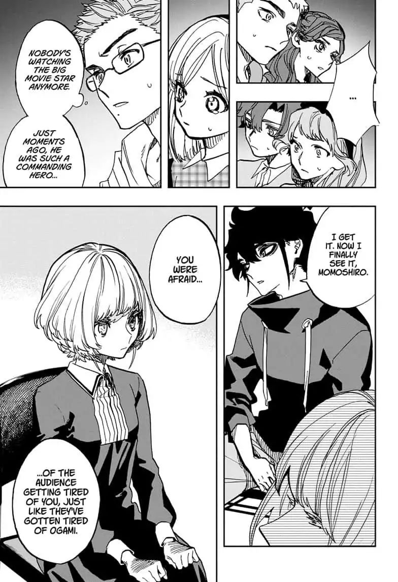 Act-Age Chapter 87 page 17 - Chapter 87: Expiration Date