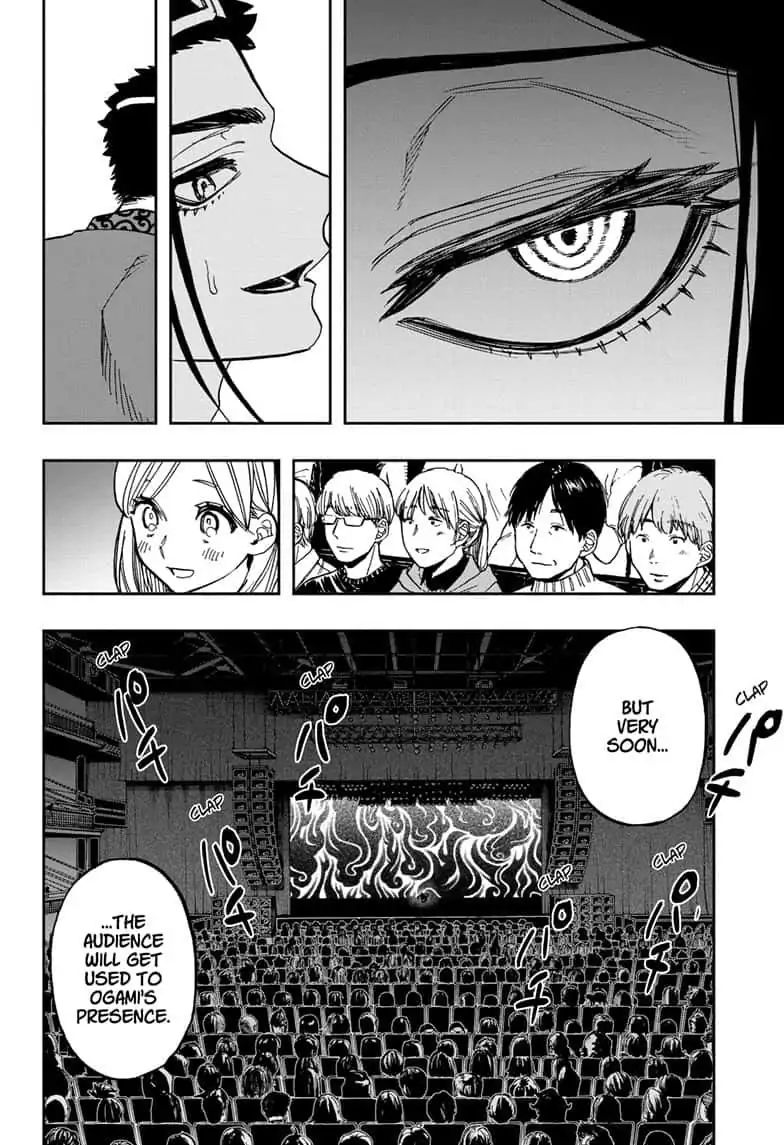 Act-Age Chapter 87 page 2 - Chapter 87: Expiration Date
